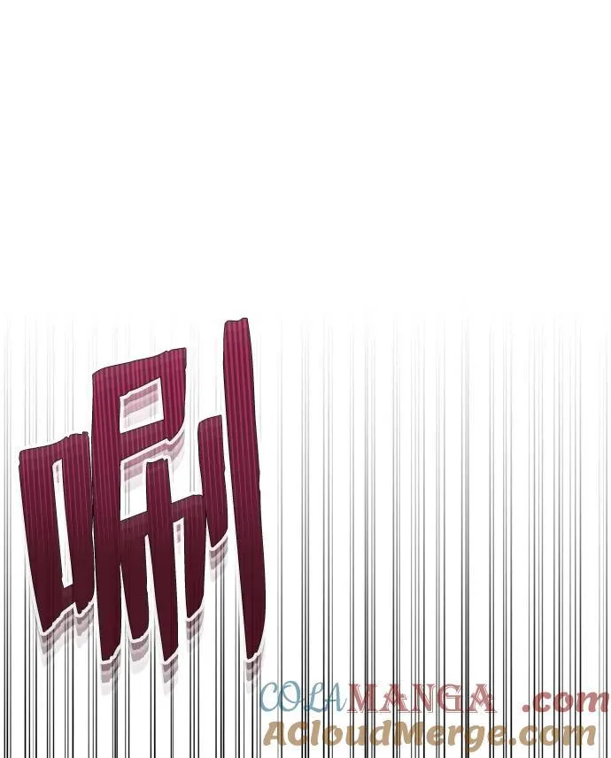 [第52话] 你的名字叫4号击球手 第40页