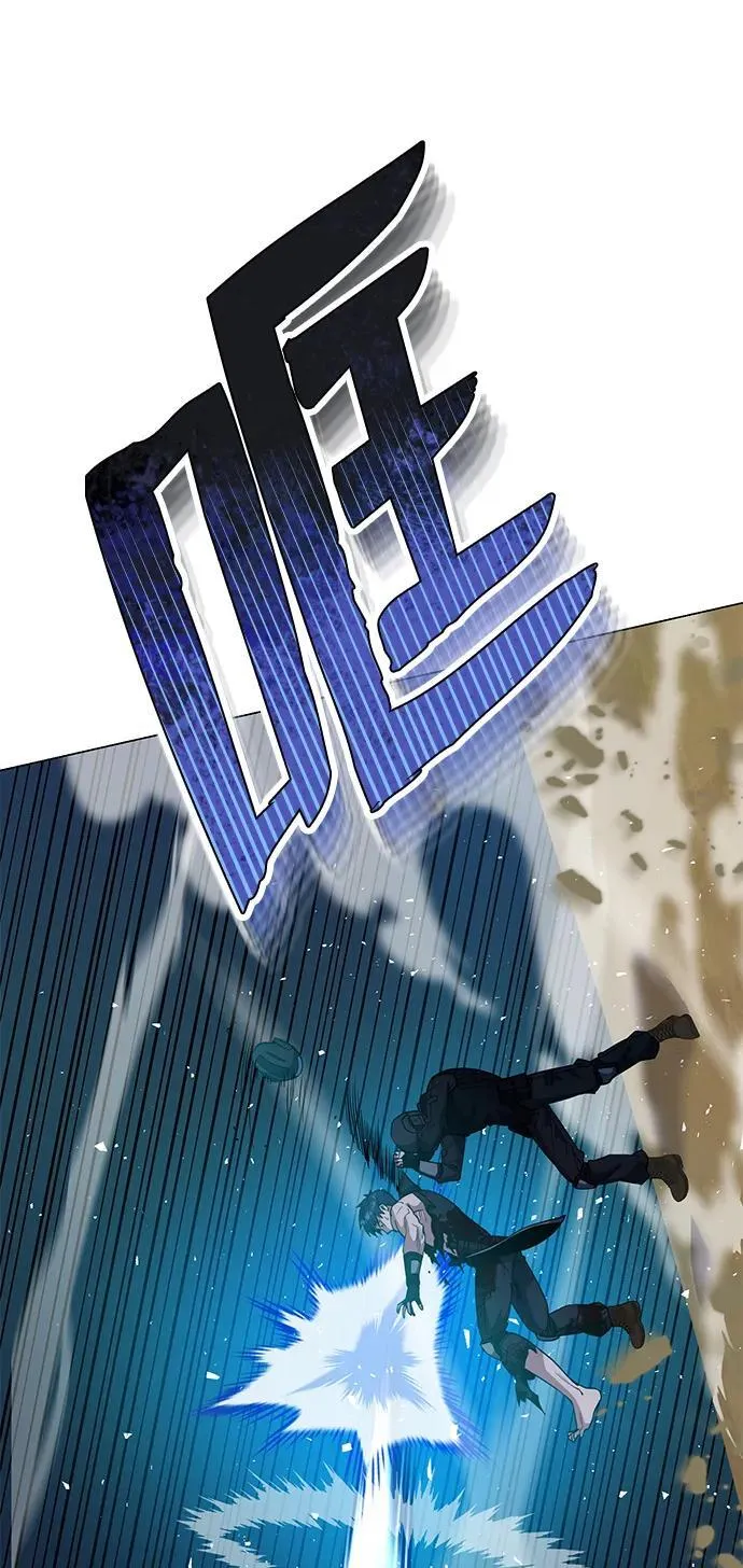 [第52话] 你的名字叫4号击球手 第72页