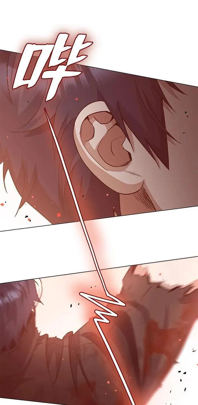 [第52话] 你的名字叫4号击球手 第75页
