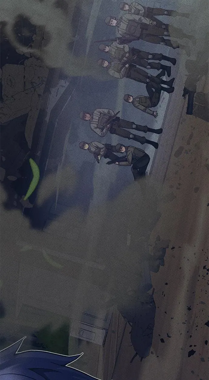 [第53话] 看不见的陷阱 第34页