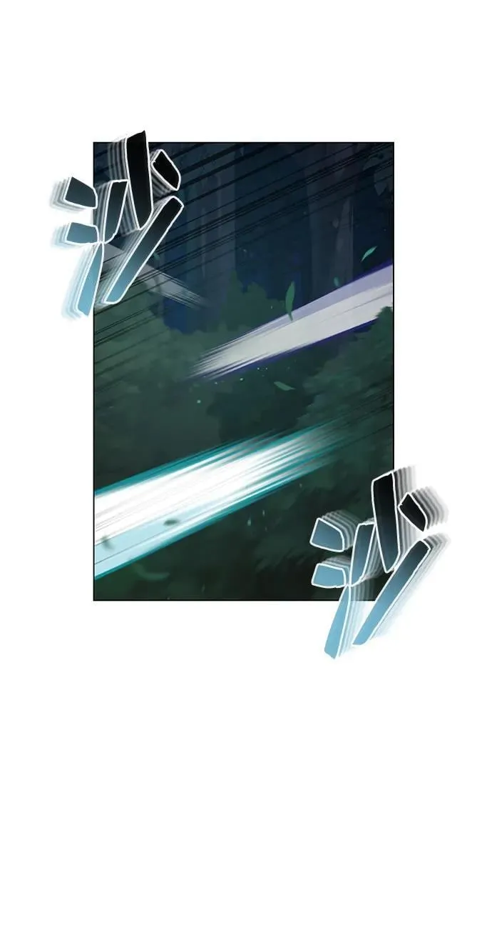 [第53话] 看不见的陷阱 第51页