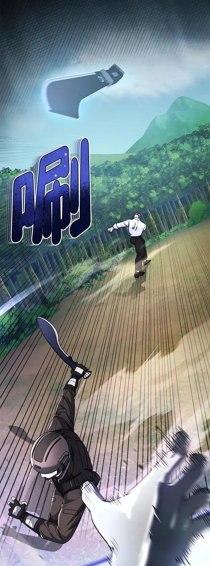 [第54话] 重生的新人战斗力太强 第12页