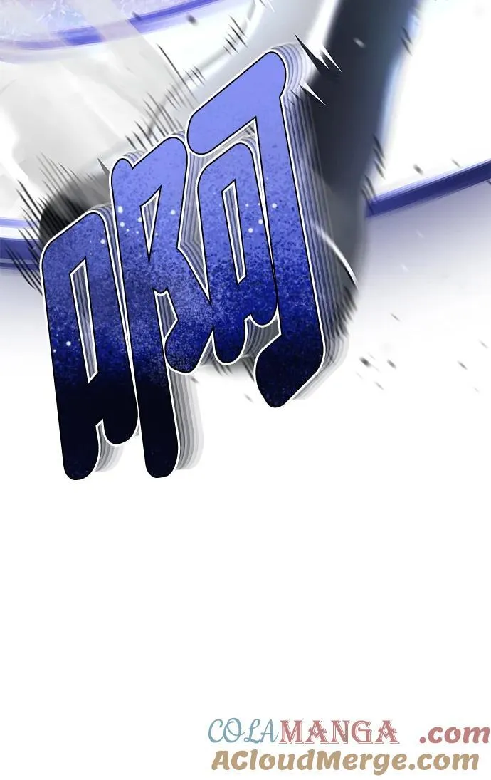 [第54话] 重生的新人战斗力太强 第13页