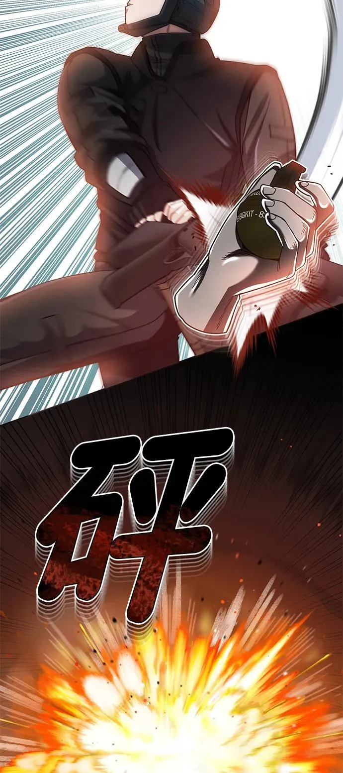 [第54话] 重生的新人战斗力太强 第21页