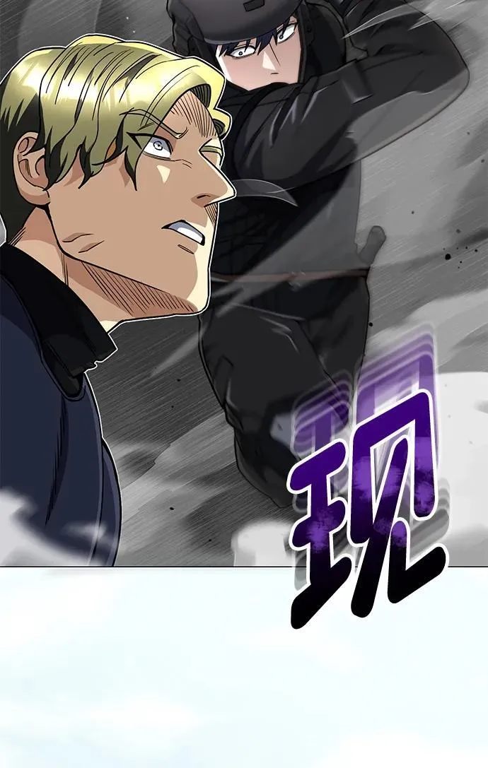 [第54话] 重生的新人战斗力太强 第56页