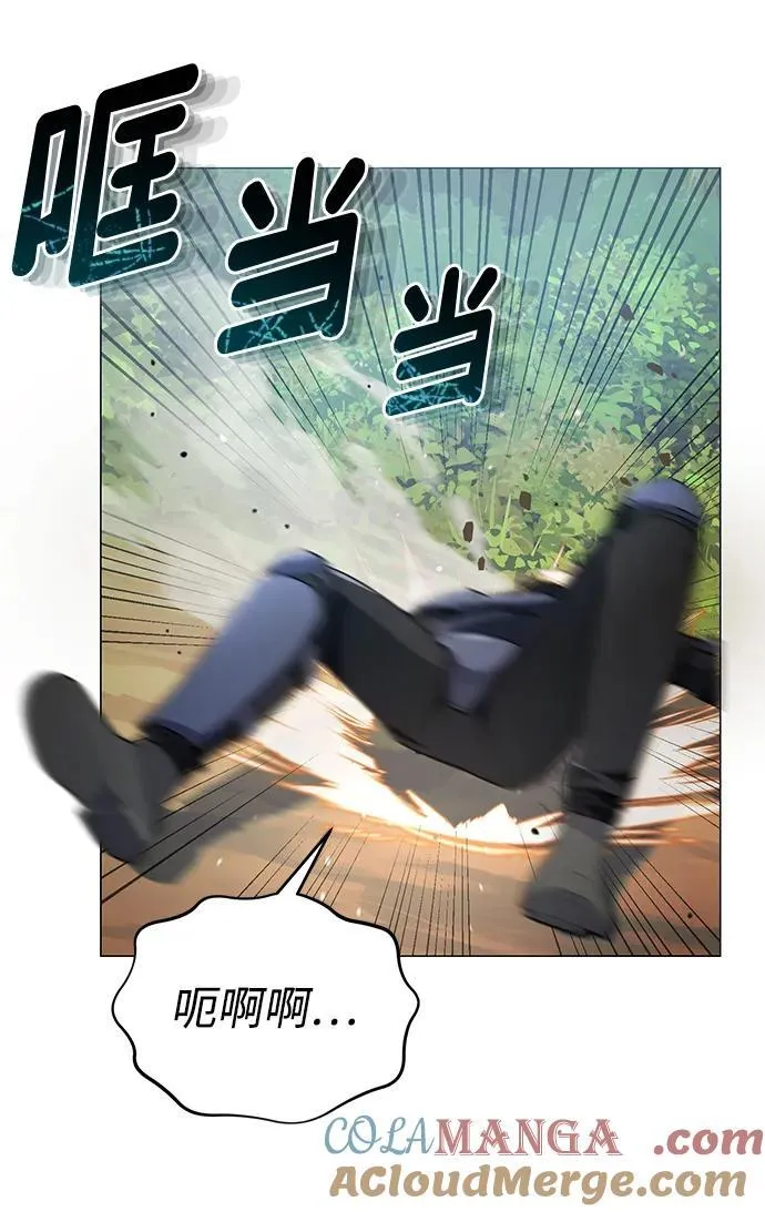 [第54话] 重生的新人战斗力太强 第61页