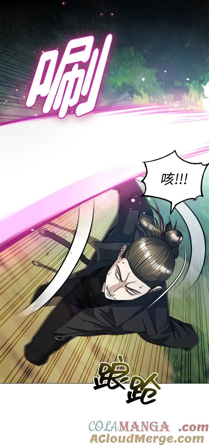 [第54话] 重生的新人战斗力太强 第67页