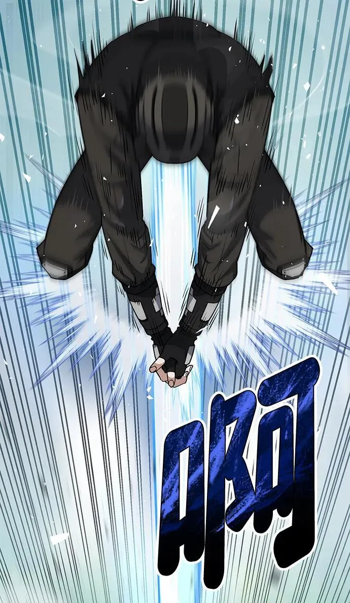 [第54话] 重生的新人战斗力太强 第72页