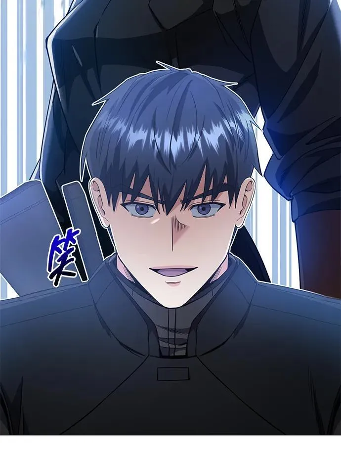 [第55话] 三人成虎 第57页