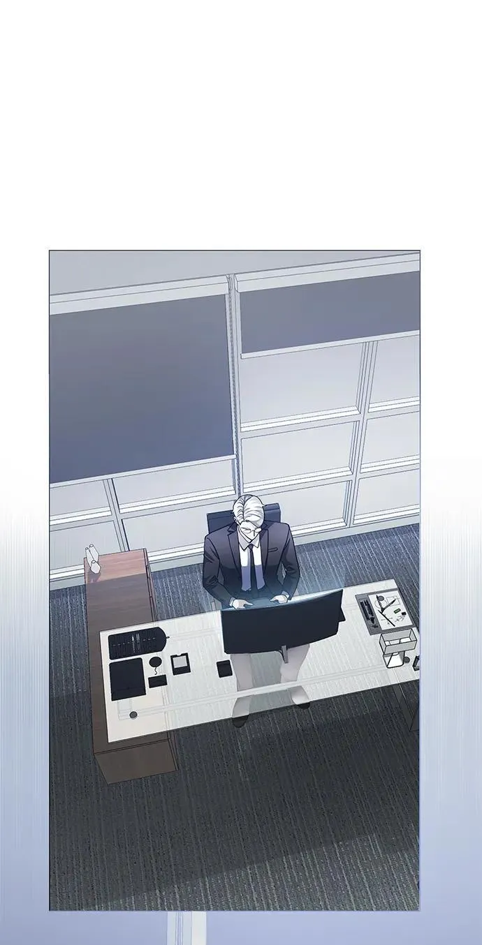 [第55话] 三人成虎 第87页