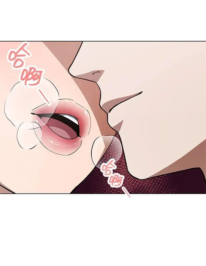 [第57话] 你在耍什么花招？ 第18页