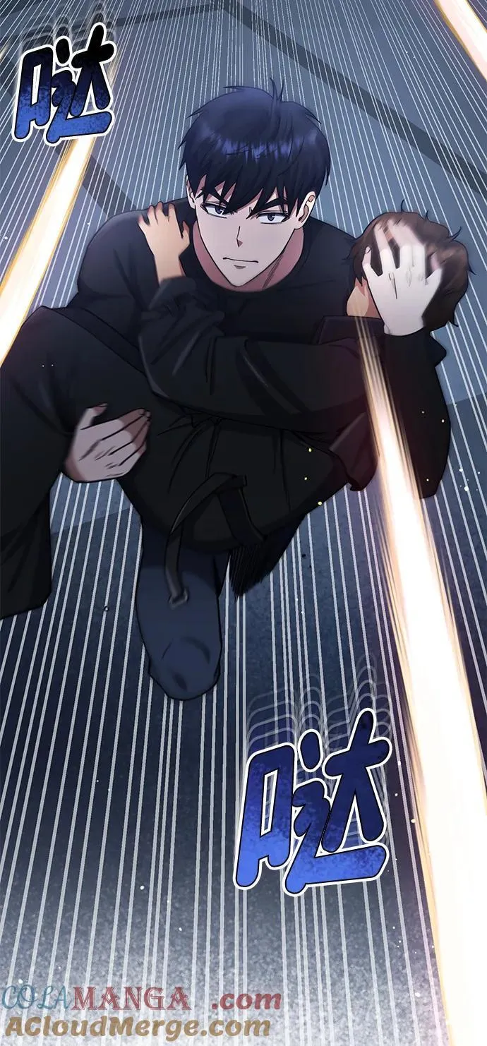 [第58话] 没有路就开出一条路 第21页
