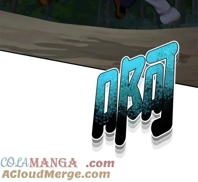 [第58话] 没有路就开出一条路 第101页