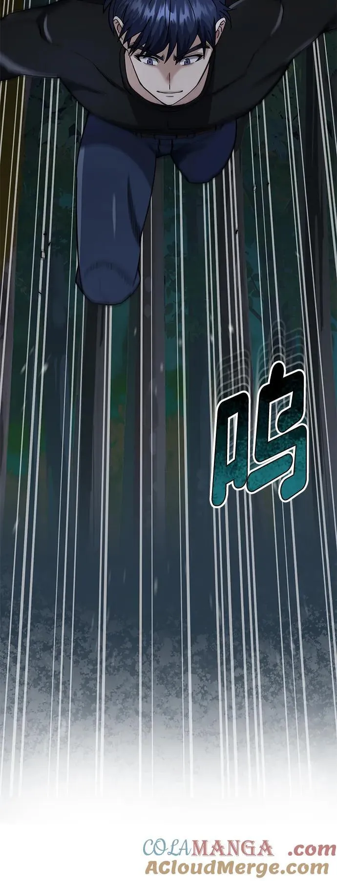 [第59话] 因为我能做到 第28页