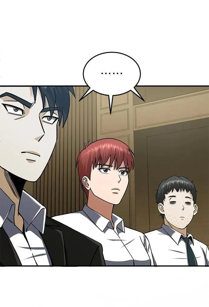 [第60话] 骑着白马的东南亚王子 第42页