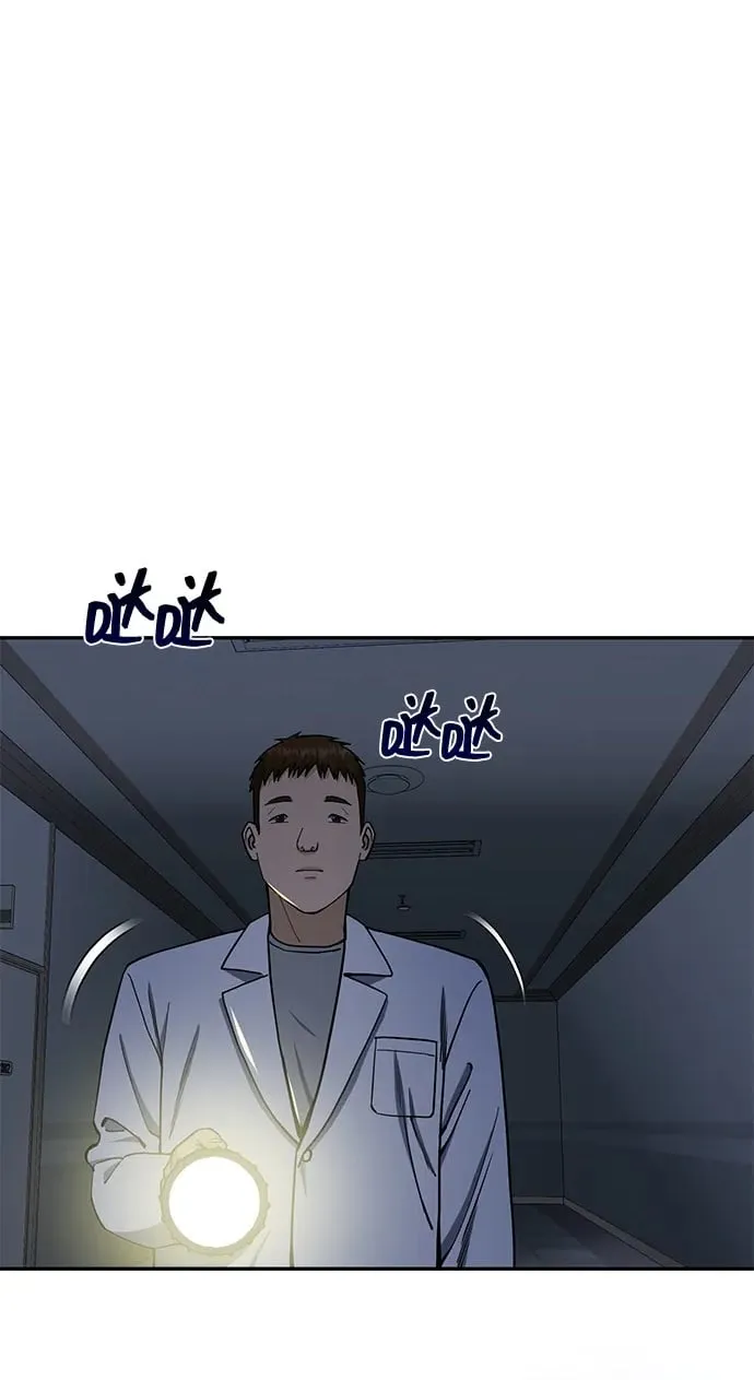 [第62话] 孩子就生3个怎么样 第2页