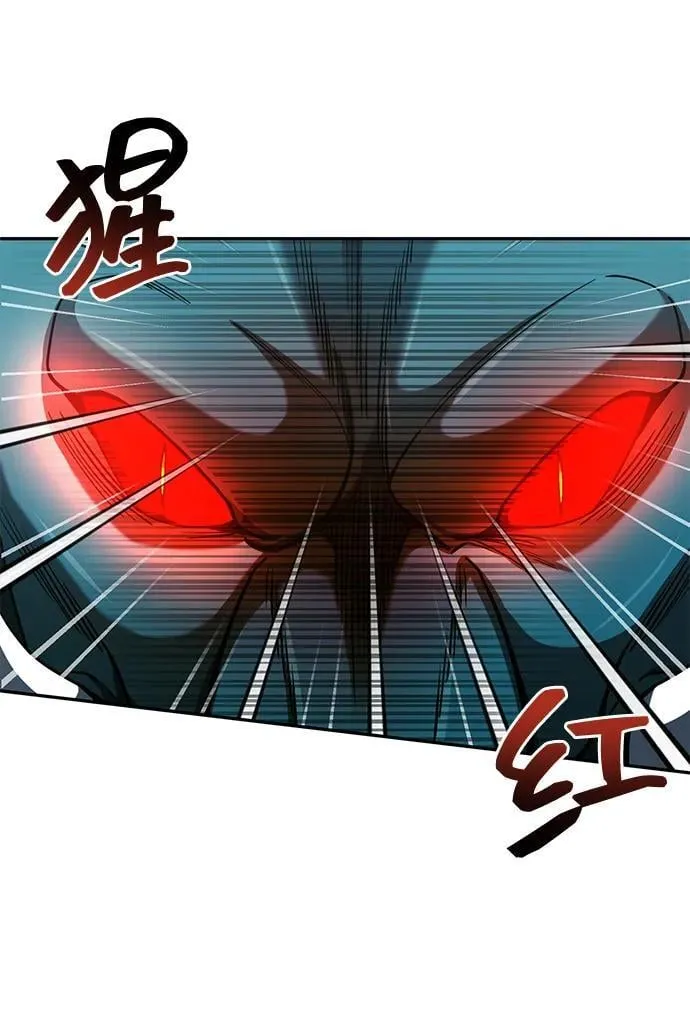 [第64话] 燃烧异世界活动 第47页