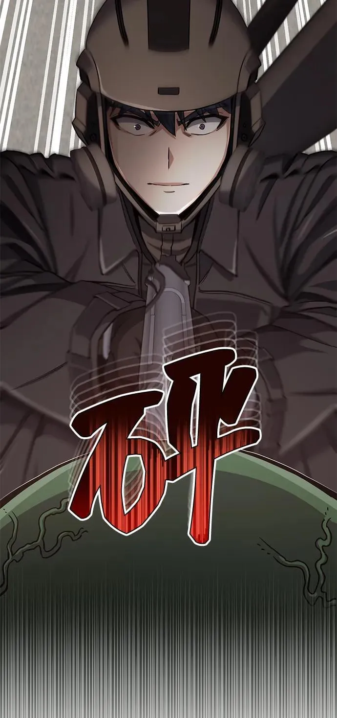 [第64话] 燃烧异世界活动 第68页