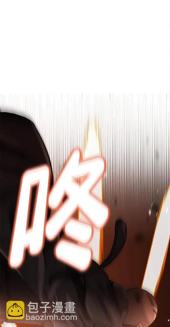 [第65话] 别动我的玩具 第37页
