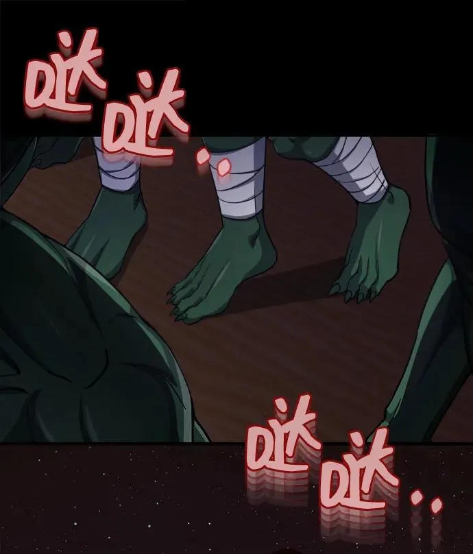 [第66话] 做个交易吧 第73页