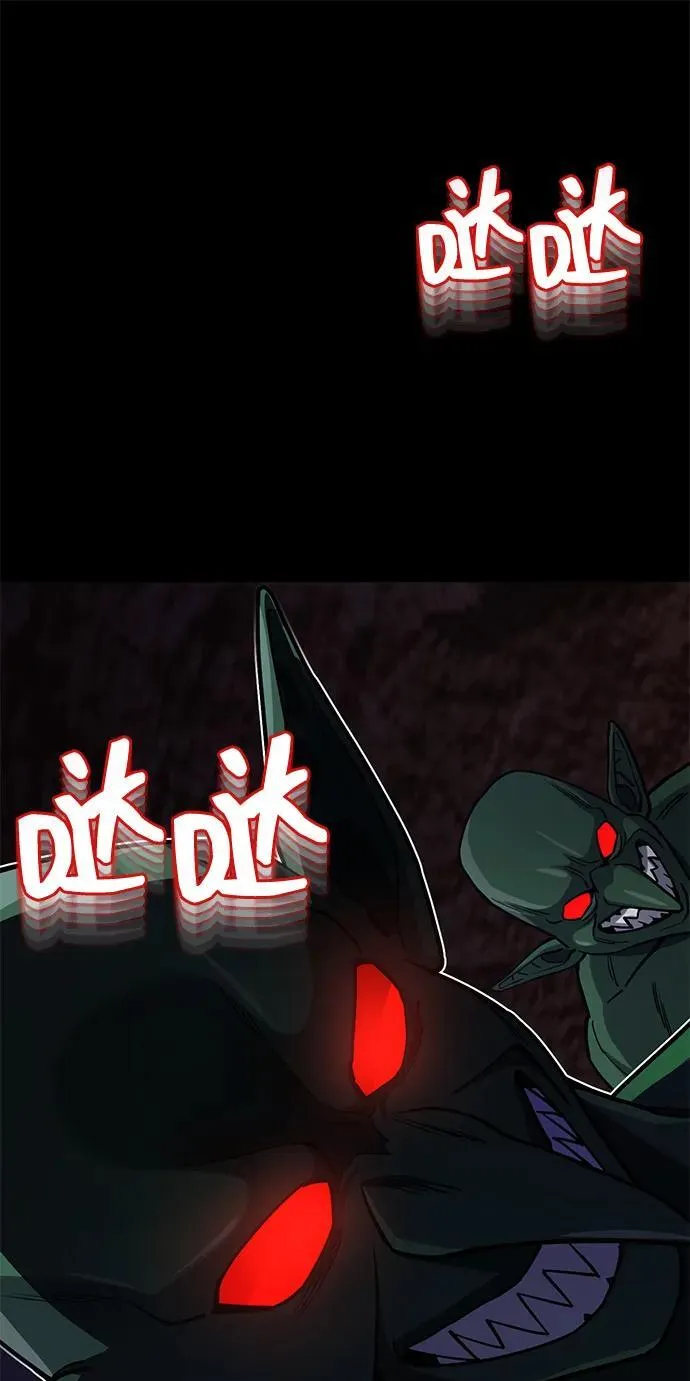 [第67话] 我们准备得也很充分 第27页