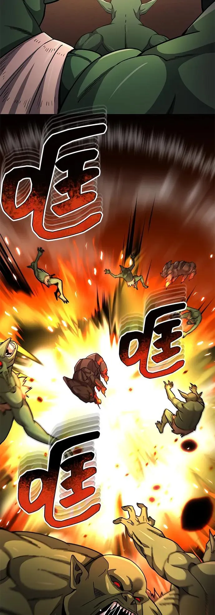 [第67话] 我们准备得也很充分 第33页