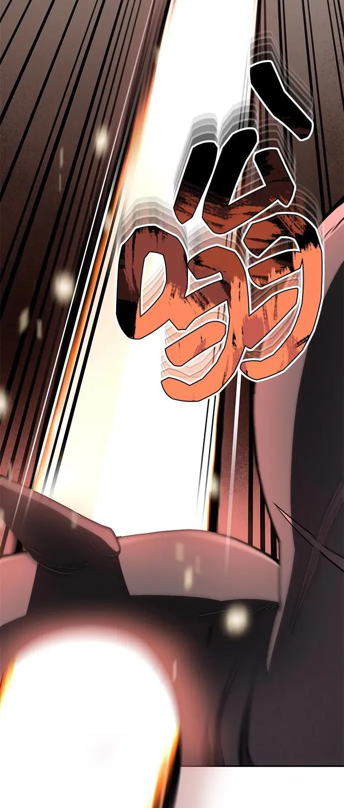 [第68话] 现在我们撤退吧 第23页