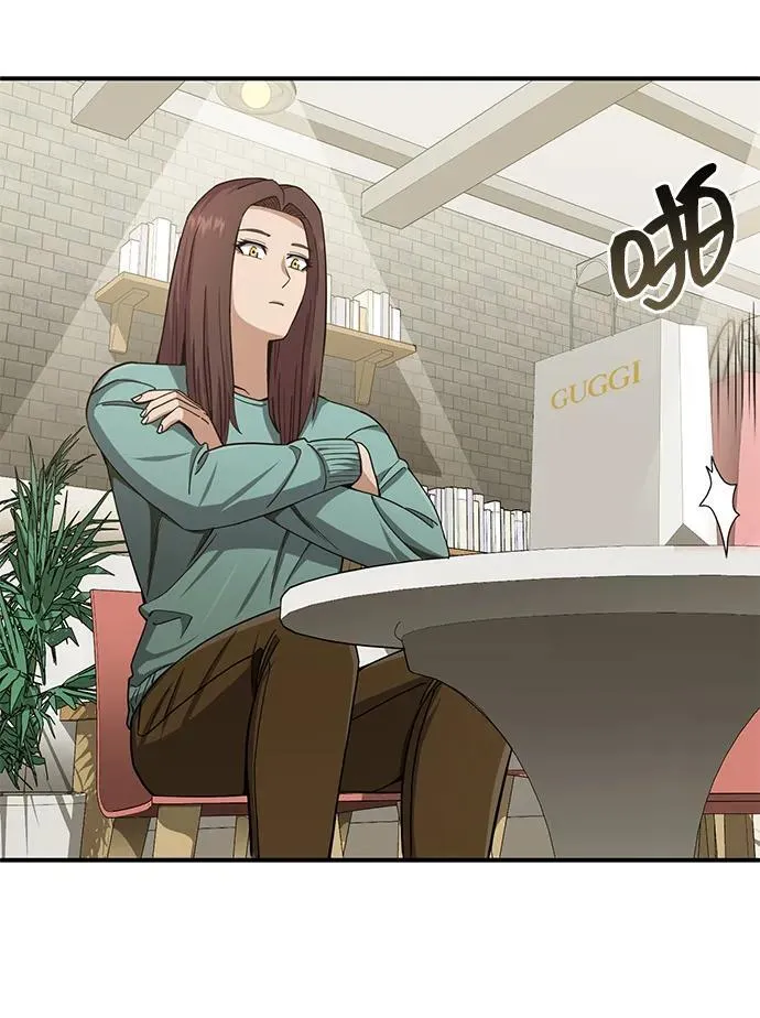 [第69话] 您是哪位？ 第39页