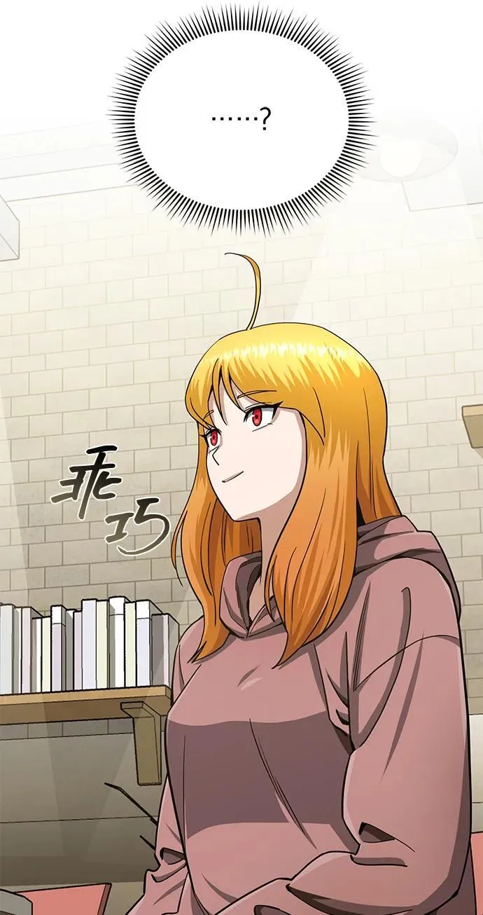 [第69话] 您是哪位？ 第43页