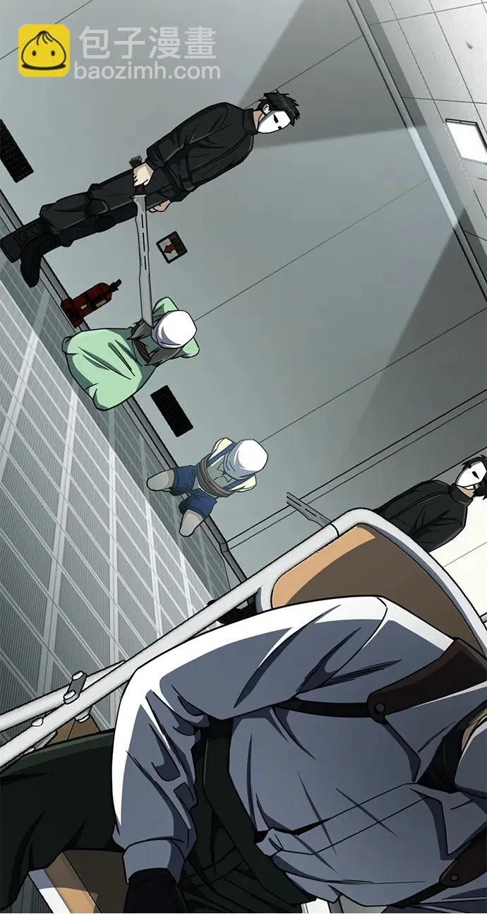 [第71话] 父亲是谁？ 第56页