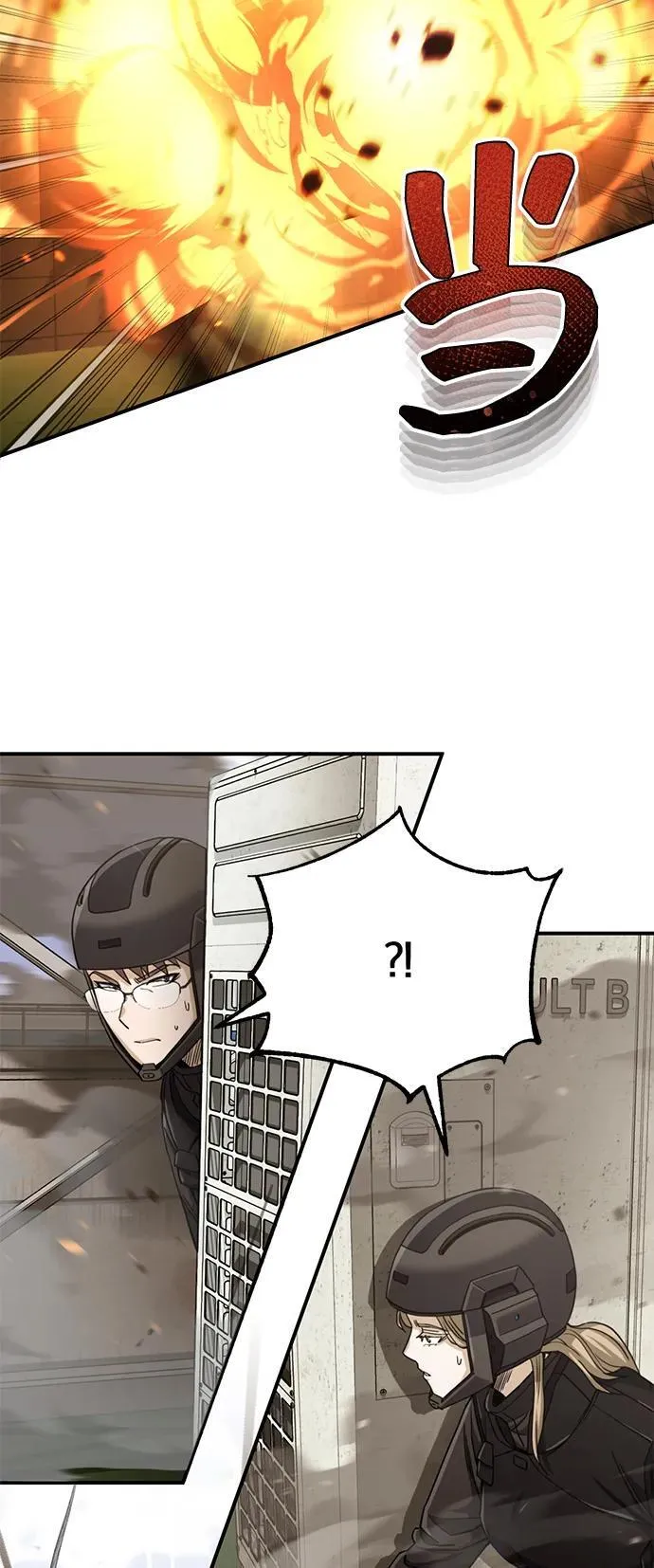 [第71话] 父亲是谁？ 第95页
