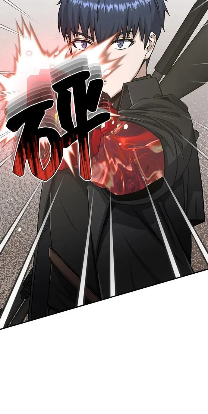 [第72话] 我走过地方就是路 第60页