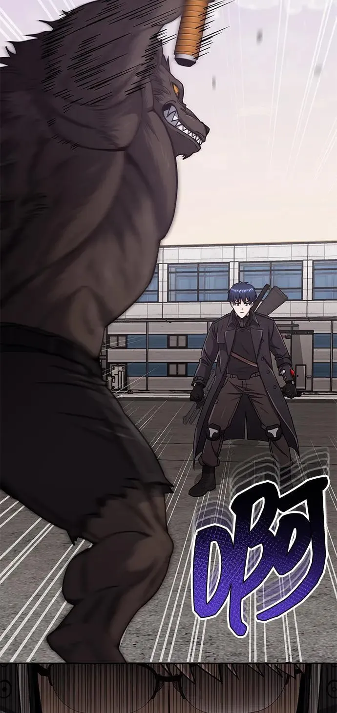 [第73话] 人类伐木工人 第15页