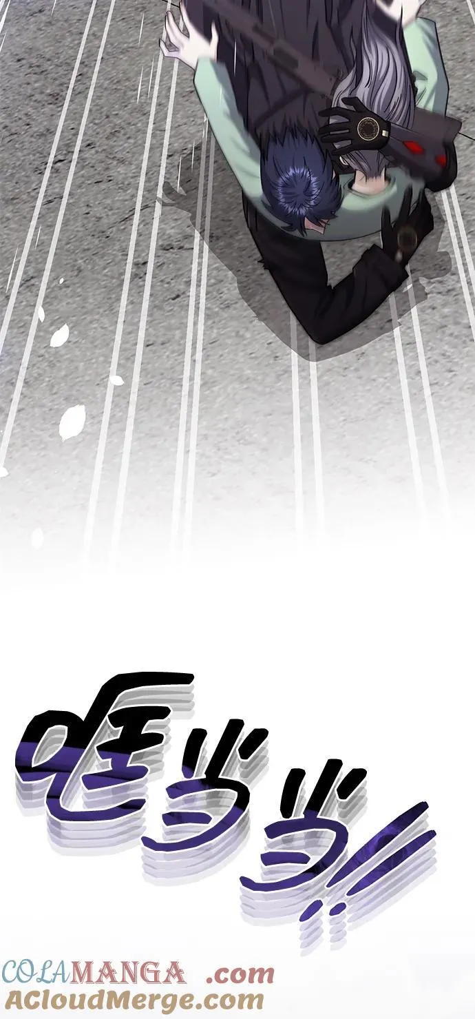 [第73话] 人类伐木工人 第33页
