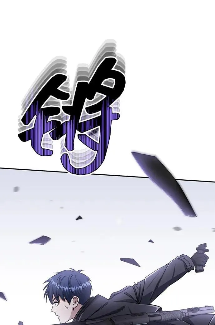 [第73话] 人类伐木工人 第51页