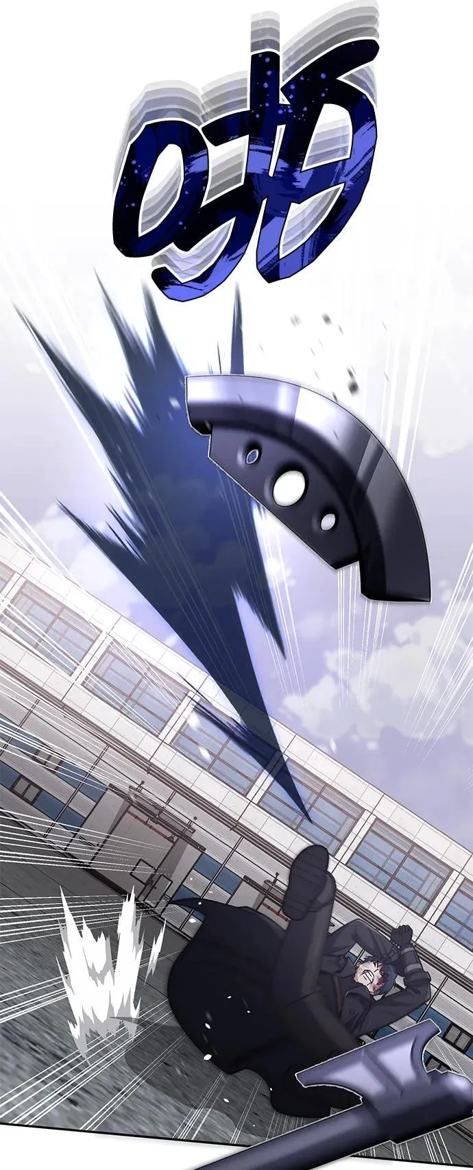[第73话] 人类伐木工人 第55页