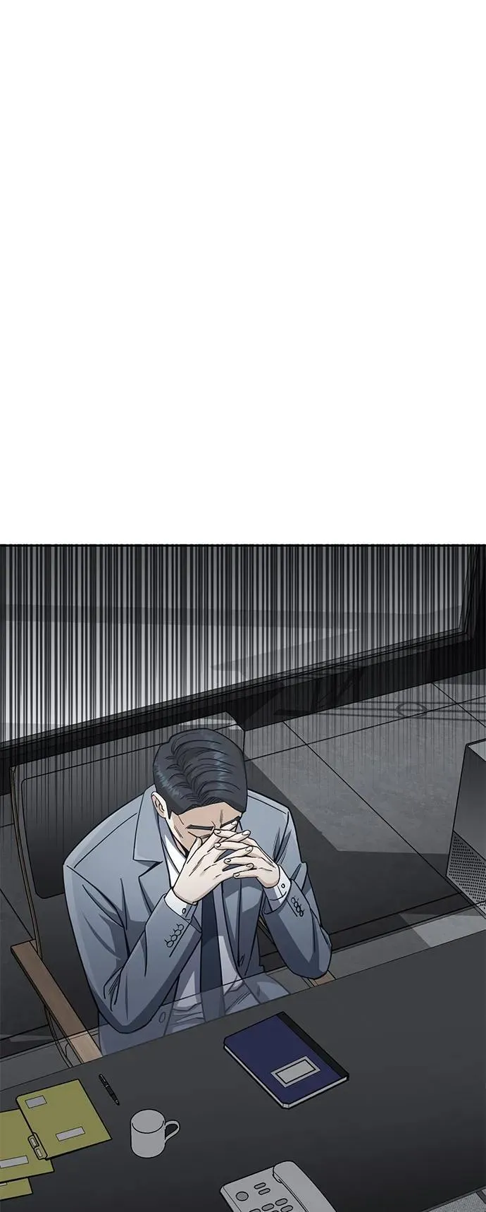 [第75话] 隔壁女邻居妹妹 第74页