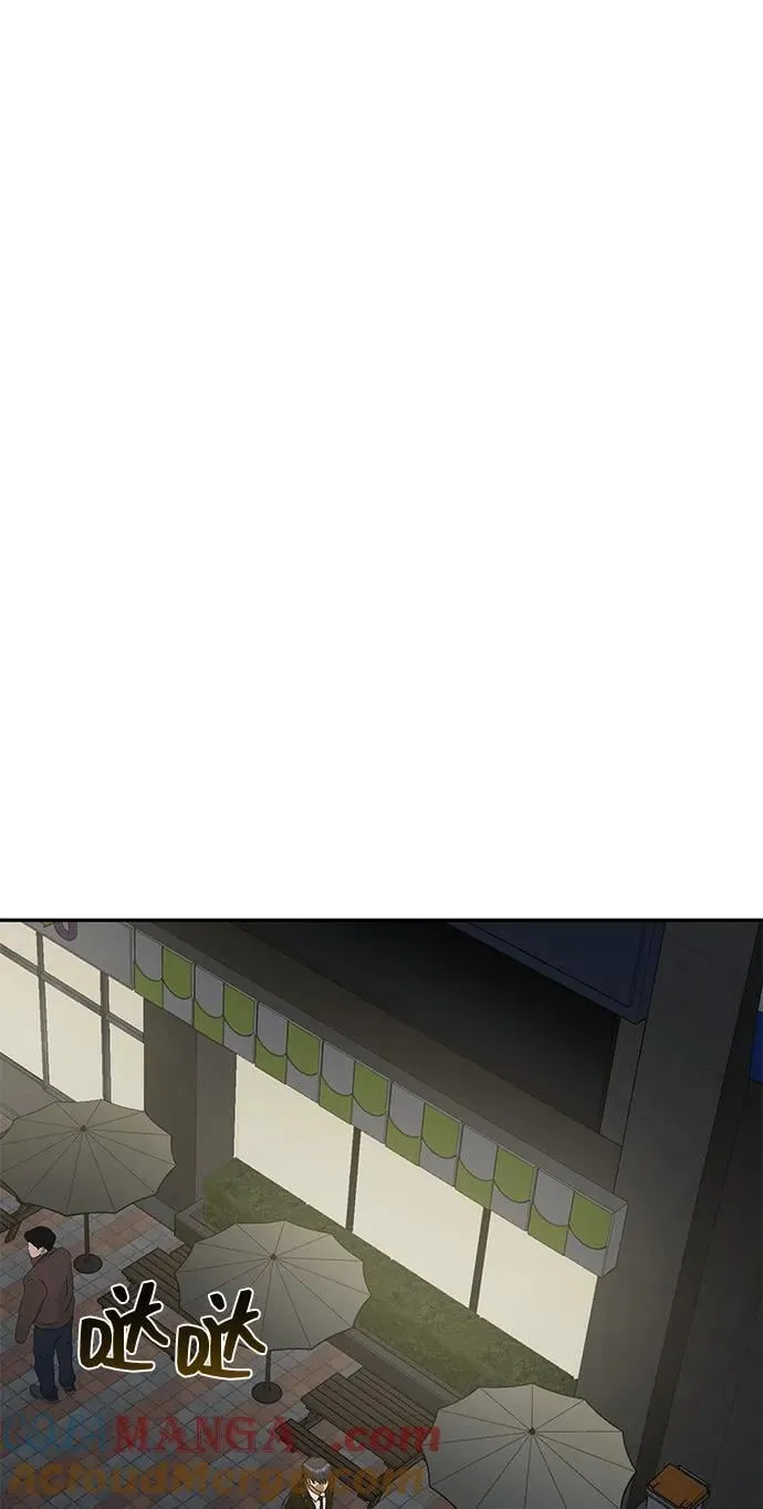 [第76话] 应该可以 第69页