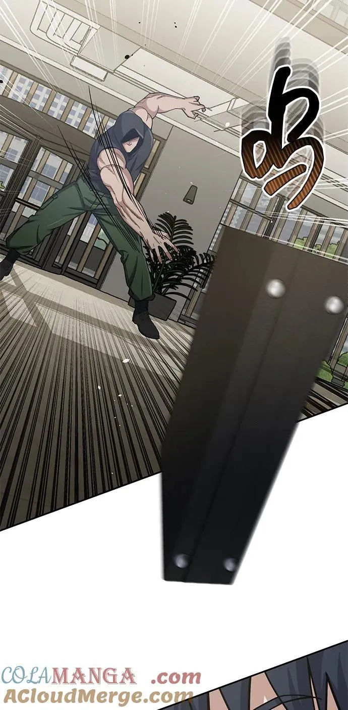 [第77话] 谜底解开了 第40页