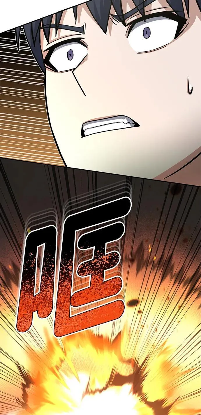 [第77话] 谜底解开了 第41页