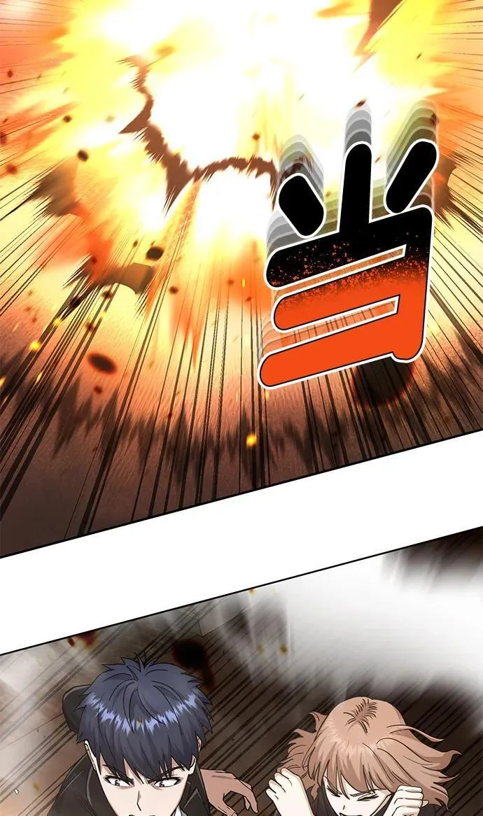 [第77话] 谜底解开了 第42页