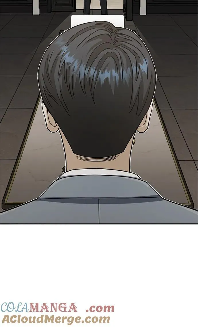[第77话] 谜底解开了 第46页