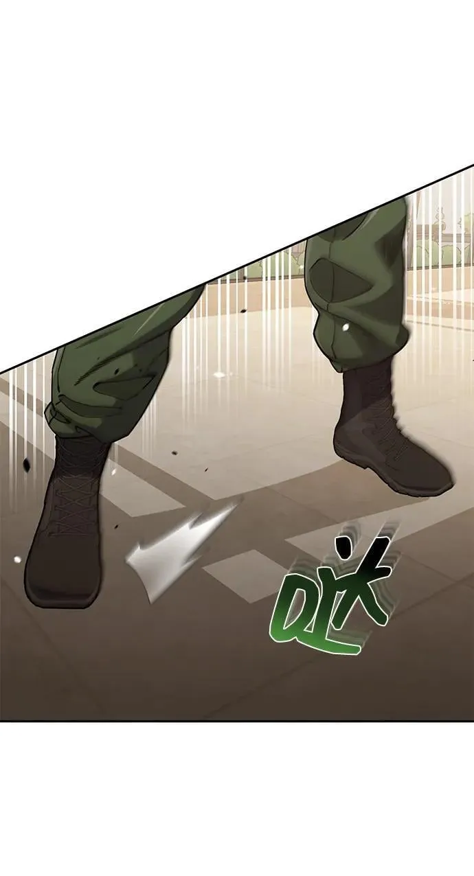 [第78话] 现在才开始 第7页