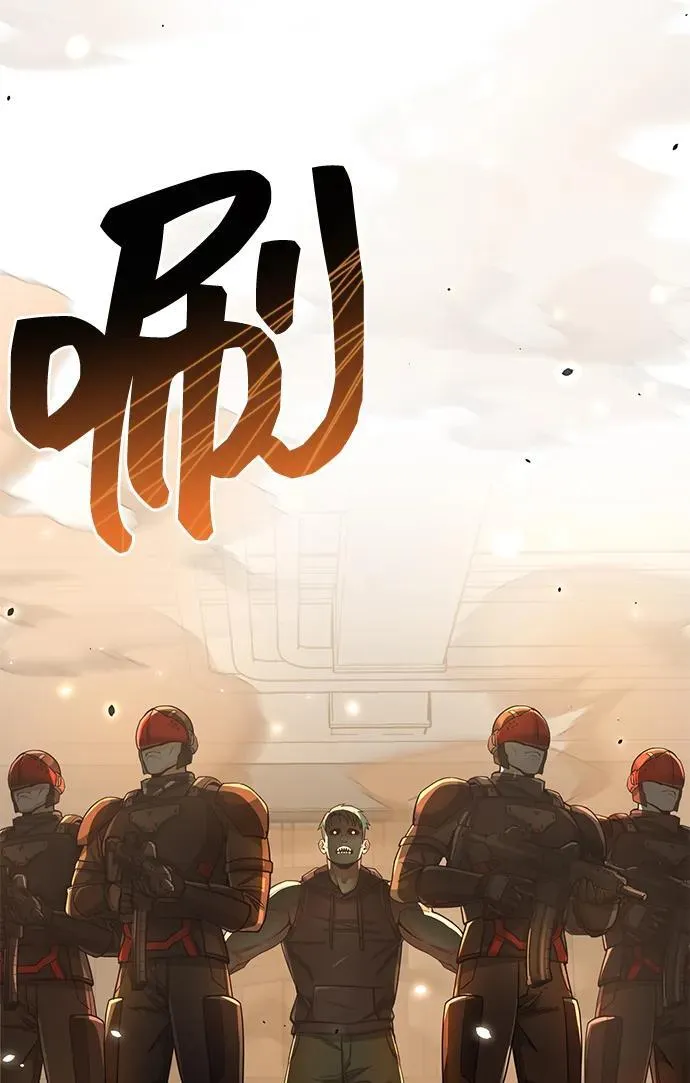 [第78话] 现在才开始 第20页