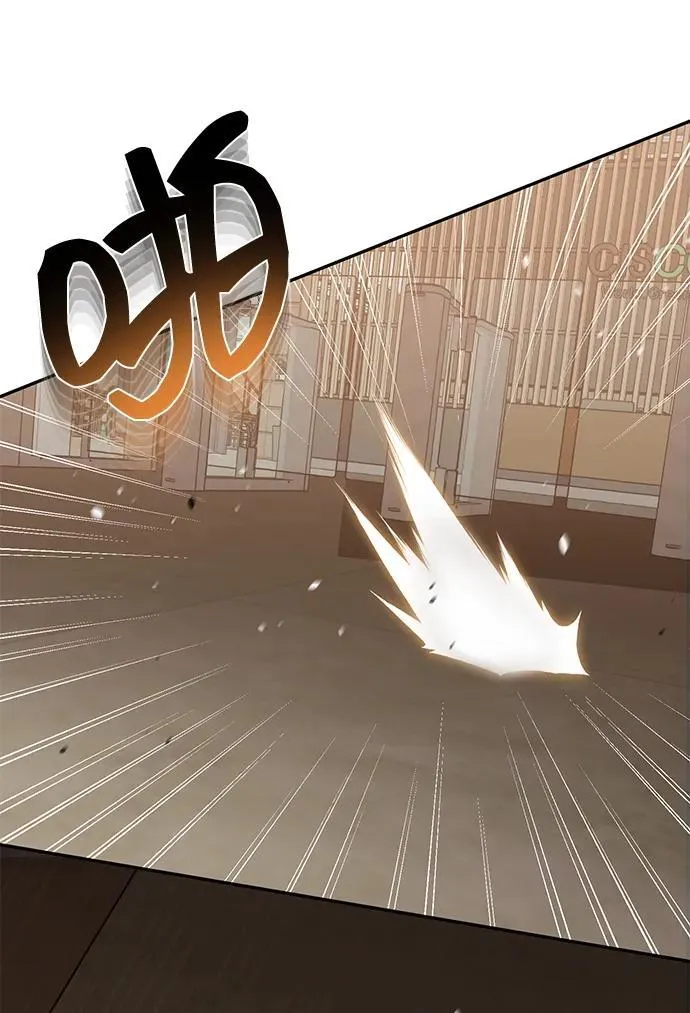 [第78话] 现在才开始 第38页