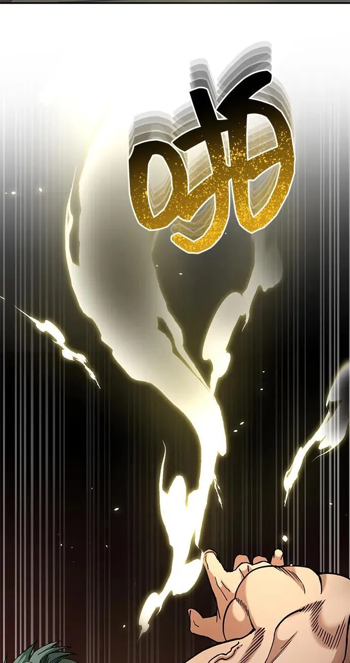[第78话] 现在才开始 第51页