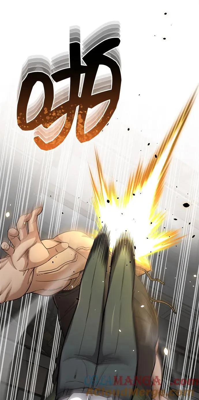 [第78话] 现在才开始 第53页