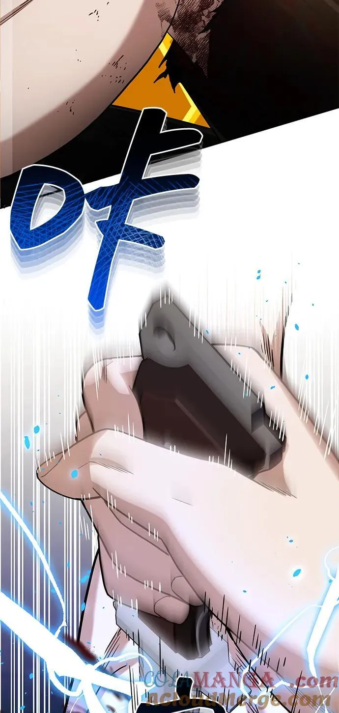 [第78话] 现在才开始 第69页