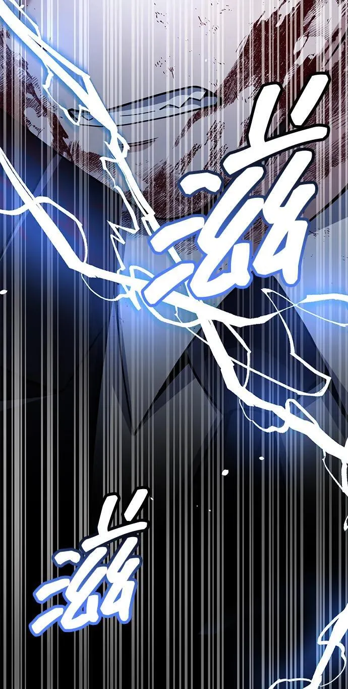 [第78话] 现在才开始 第72页