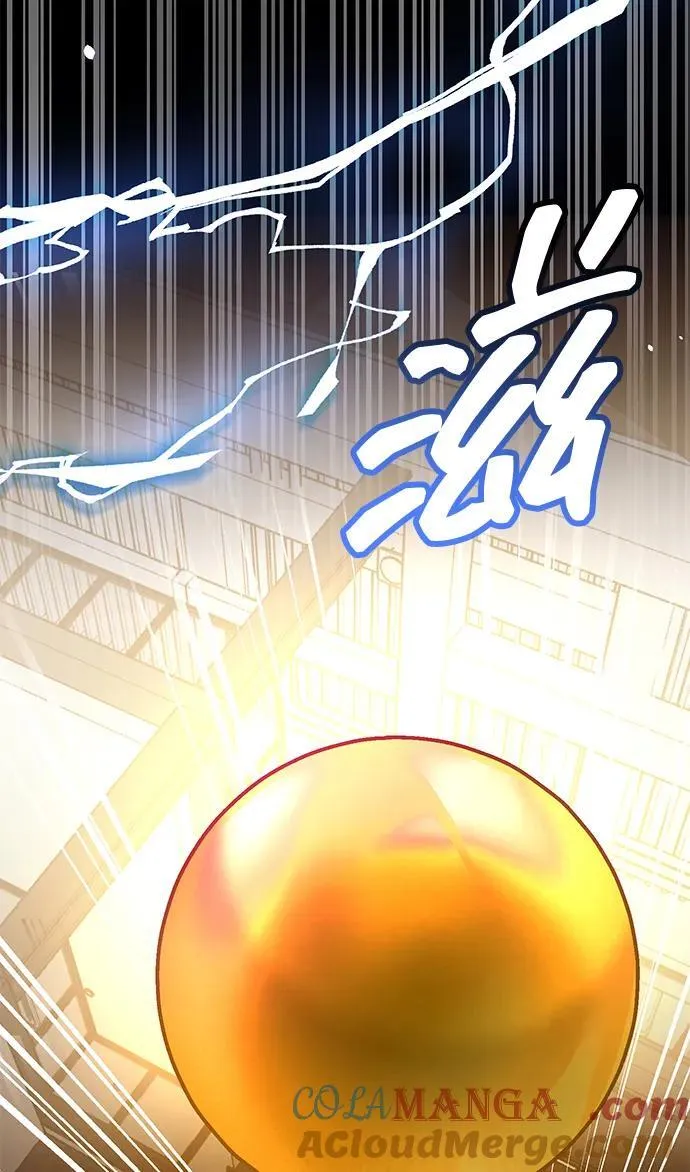 [第78话] 现在才开始 第73页